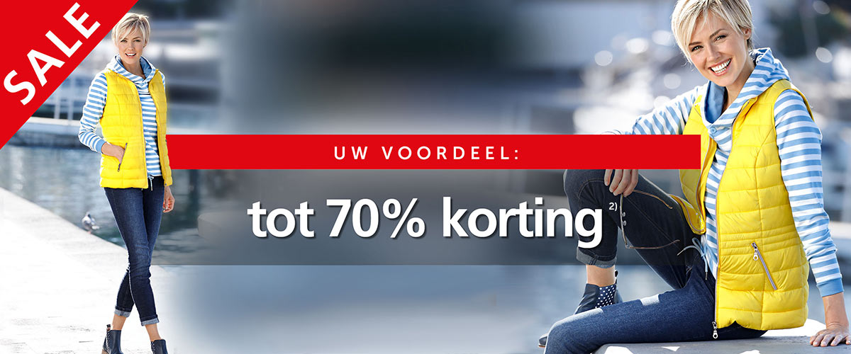 Wintersale